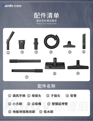 凱德威DL-1032工商業(yè)吸塵器 工廠車(chē)間的強(qiáng)力清潔衛(wèi)士